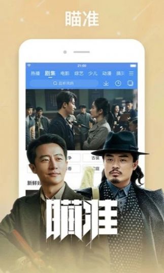 ���ǲ���Ƶ