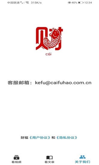 �Ƹ�����Ƶ