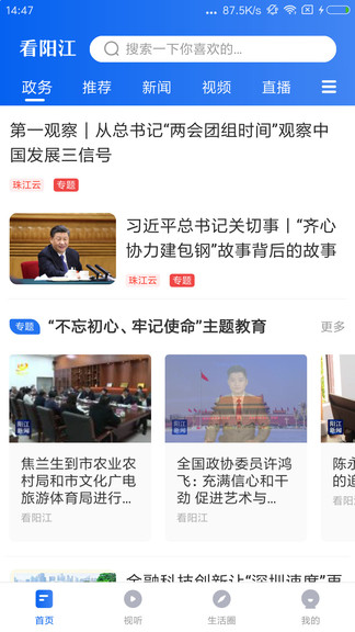 ���������°�