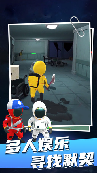 ̫�մ�ʬ��Ϸ