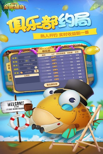 �ֻ���󸲶���������°�