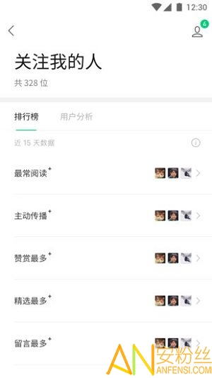 ���ĺ�����app