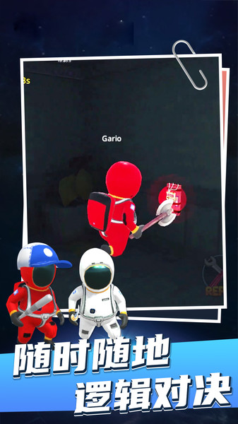 ̫�մ�ʬ��Ϸ