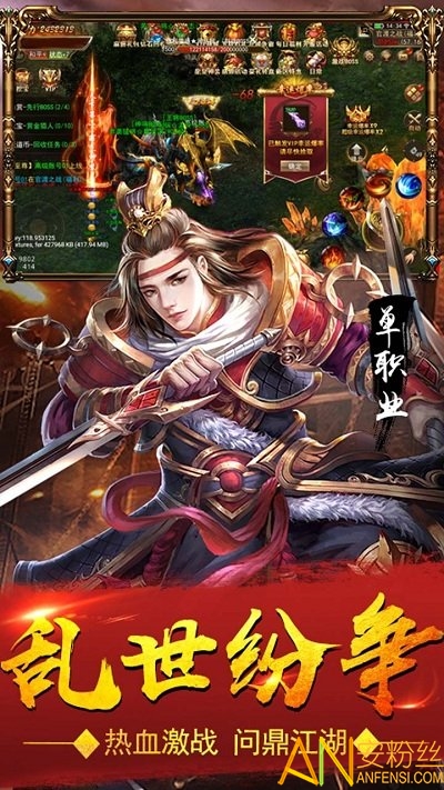 Ѫ�����¹Ż�������