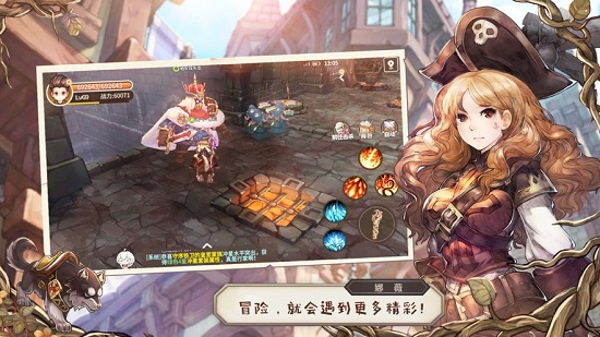 ��ʿ���˴�½����