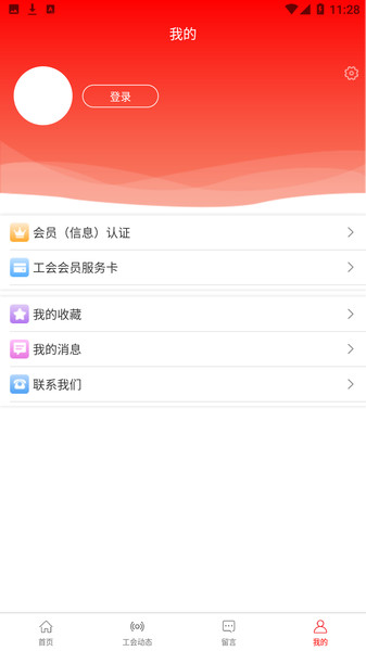 �����������°�����