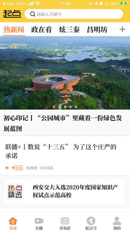 �������app