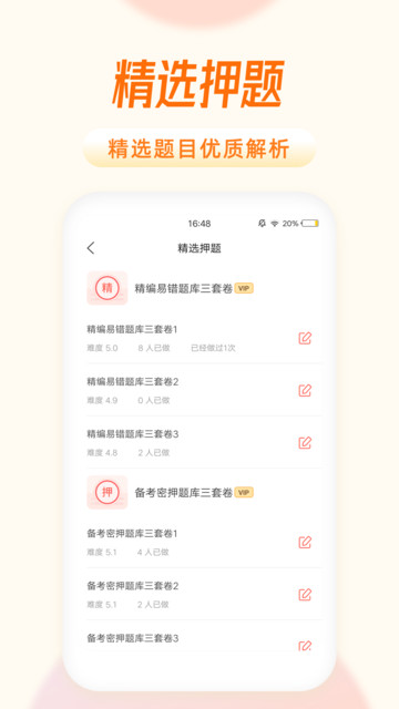 ����֤ȯ�������