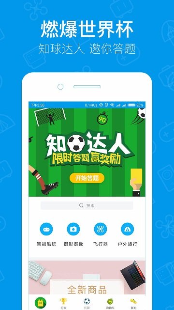 ��ɶ����