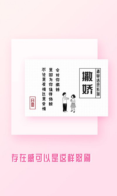 ��ͼ��app����