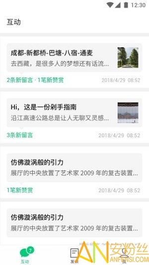 ���ĺ�����app