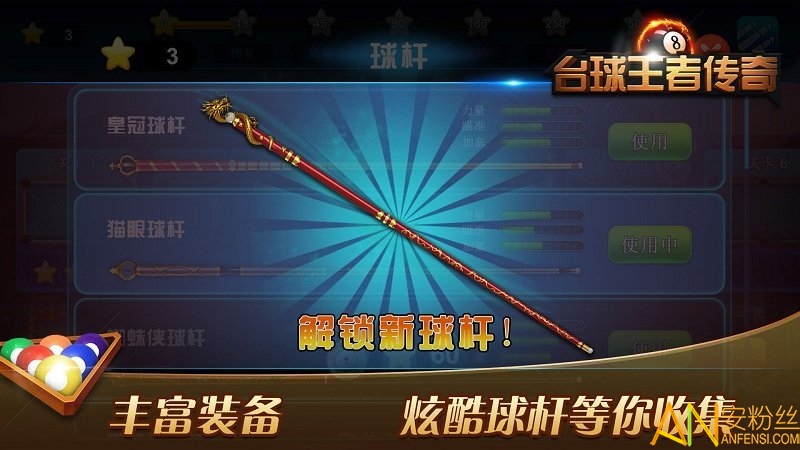 ̨�����ߴ�����Ϸ����