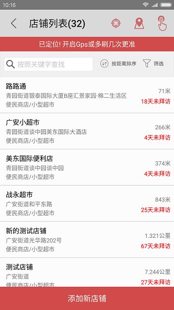 �̵���������