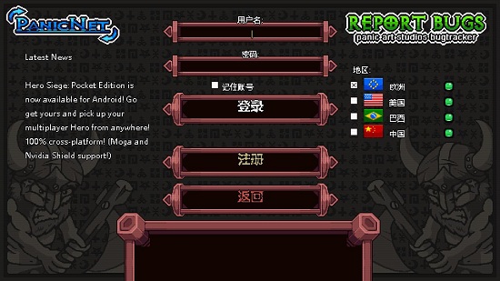 Ӣ��Χ�ǿڴ����޸İ����İ�