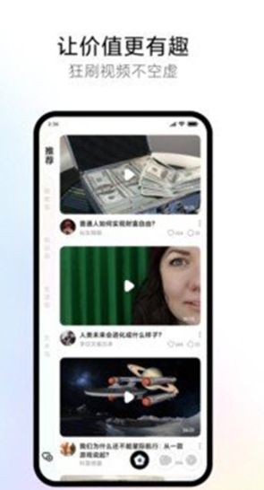 ��������Ƶˢ��Ƶ׬Ǯ