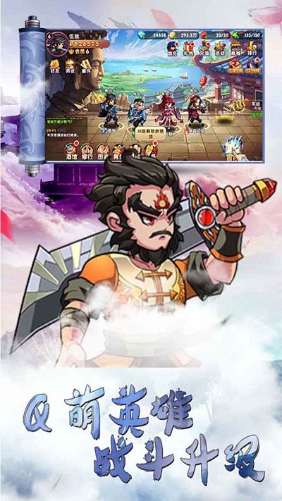 �����Ƚ������̰�