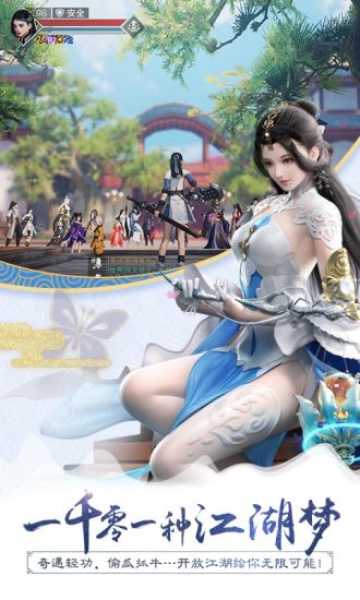 һ�ν���������ְ�