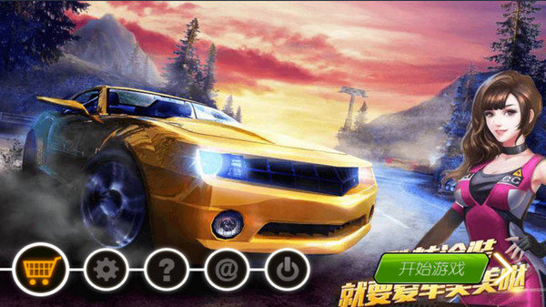 �ճ������Ϸ