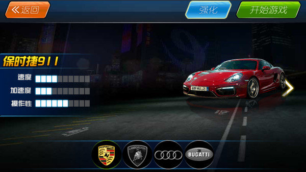 �ճ������Ϸ