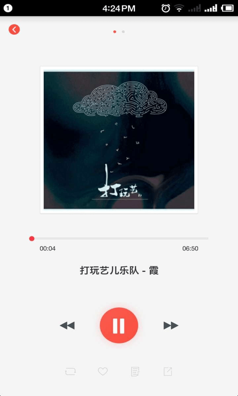 ��ͯ����app