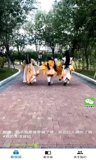 �Ƹ�����Ƶ2020�������