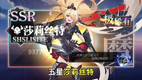 ��֮��������