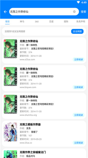 �ᰮ�������°�