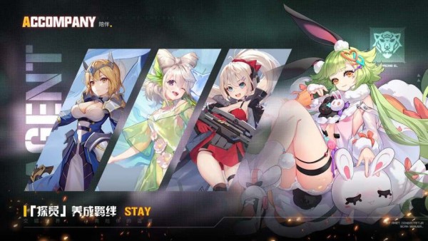 ��֮��������