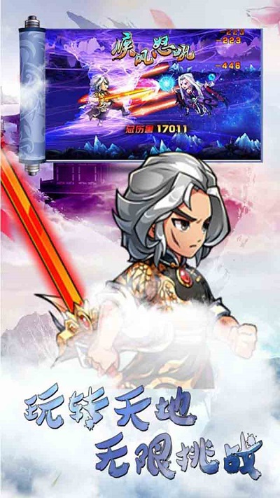 �����Ƚ������̰�