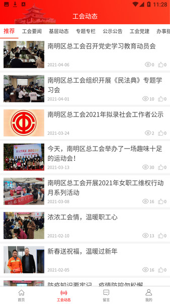 ��������app