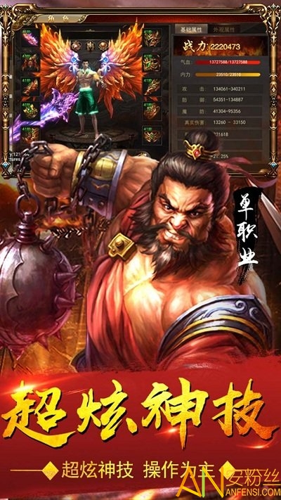 Ѫ�����¹Ż�������