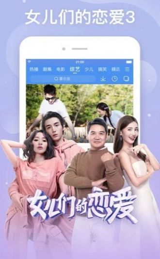 ���ǲ���Ƶ2020���°�