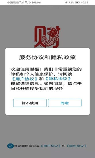 �Ƹ�����Ƶ׬Ǯ��