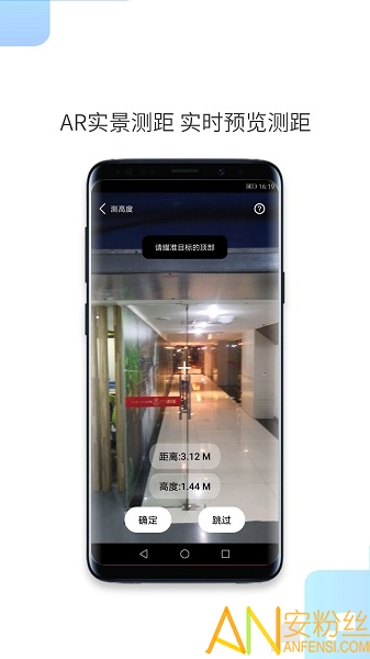 һ�����app