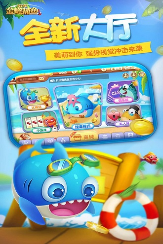 �ֻ���󸲶���������°�