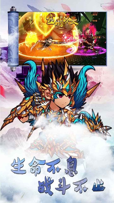 �����Ƚ������̰�