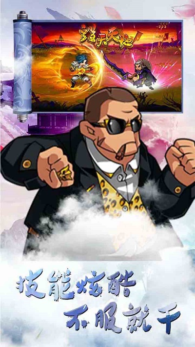 �����Ƚ������̰�