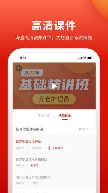 �������app