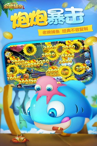 �ֻ���󸲶�����°�����