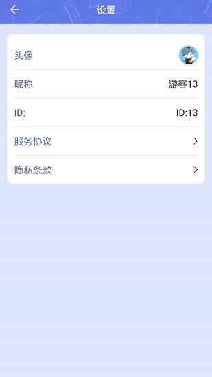 ��ս�����������