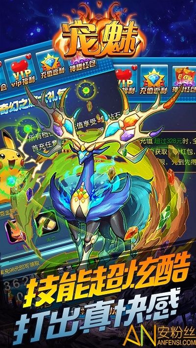 ���ȳ�v����̰�