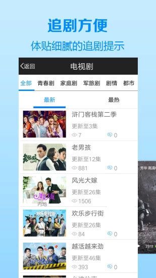 ����Ӱ��