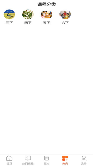 ��ѧ��app����