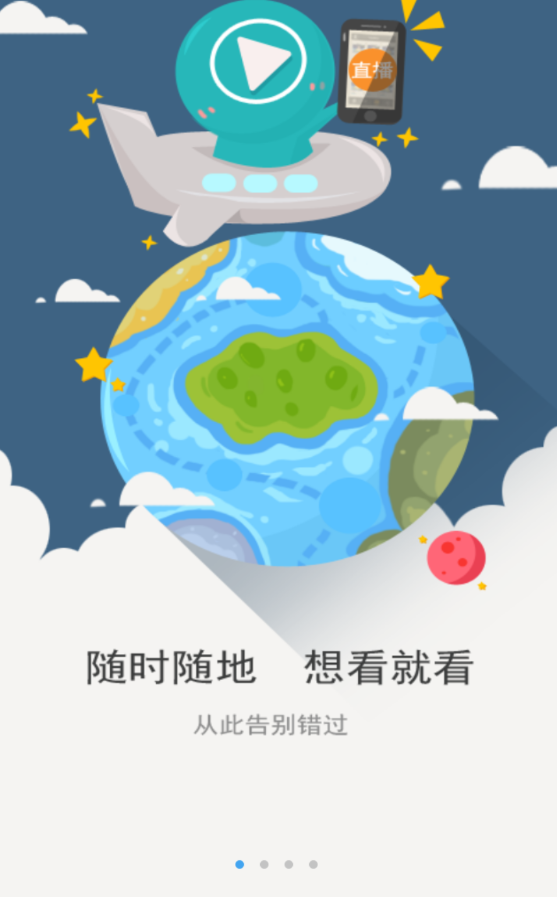 ����Ӱ��