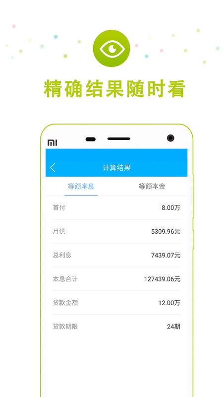 ����������2021���°�