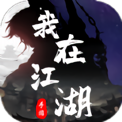 ���ڽ�������