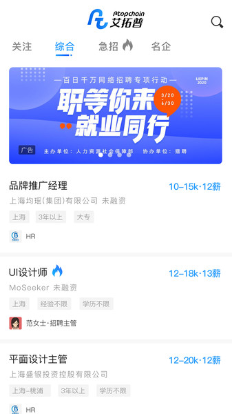 ������app