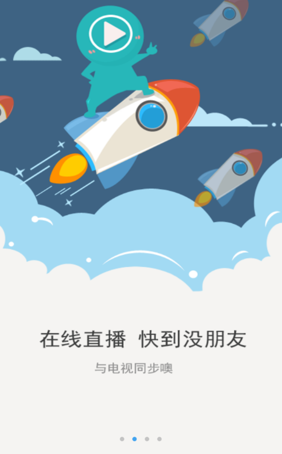 ����Ӱ��