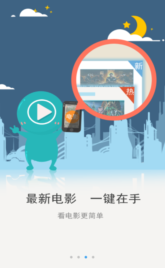 ����Ӱ��