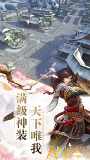 ��������3d���ι��̰�